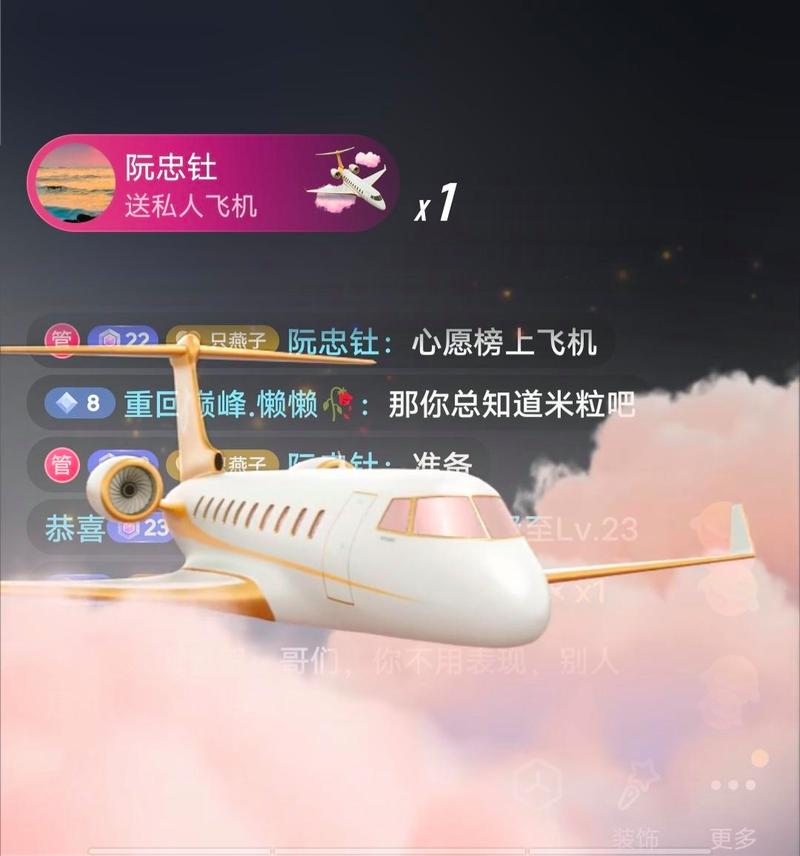 抖音在线代刷网，抖音代刷礼物平台