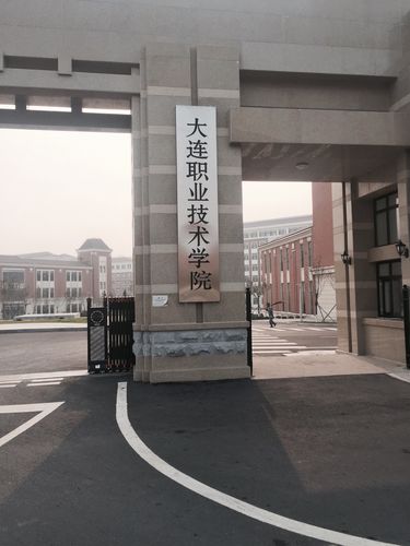 大连电子学校网站建设