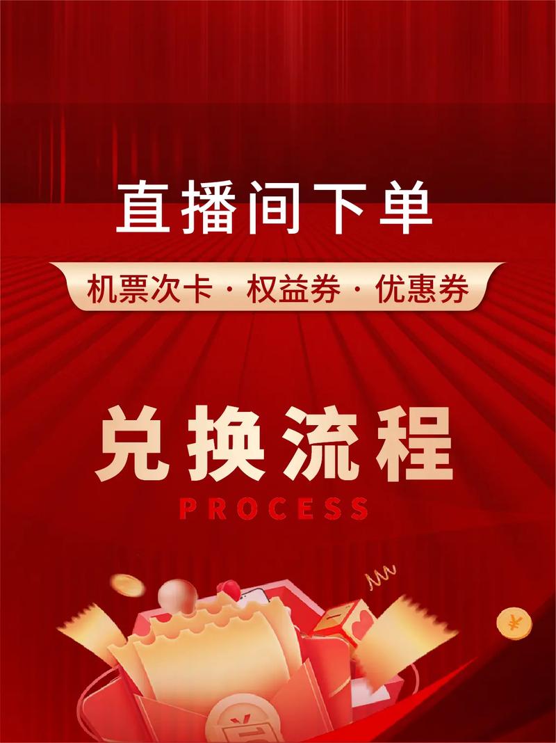 抖音下单秒刷平台,dy自助下单服务平台便宜