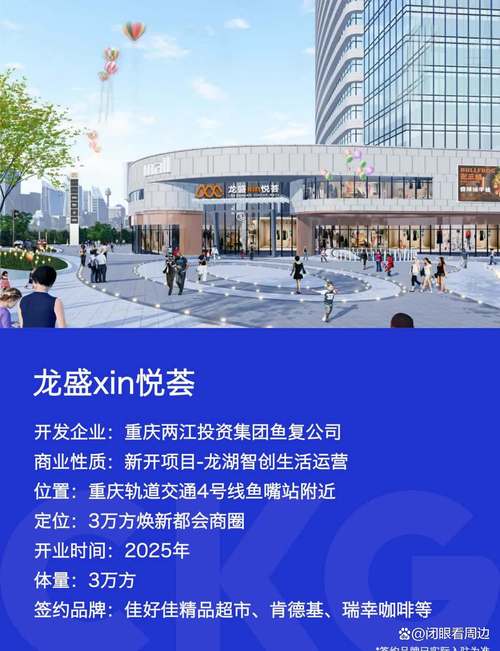 重庆网站建设首选承越