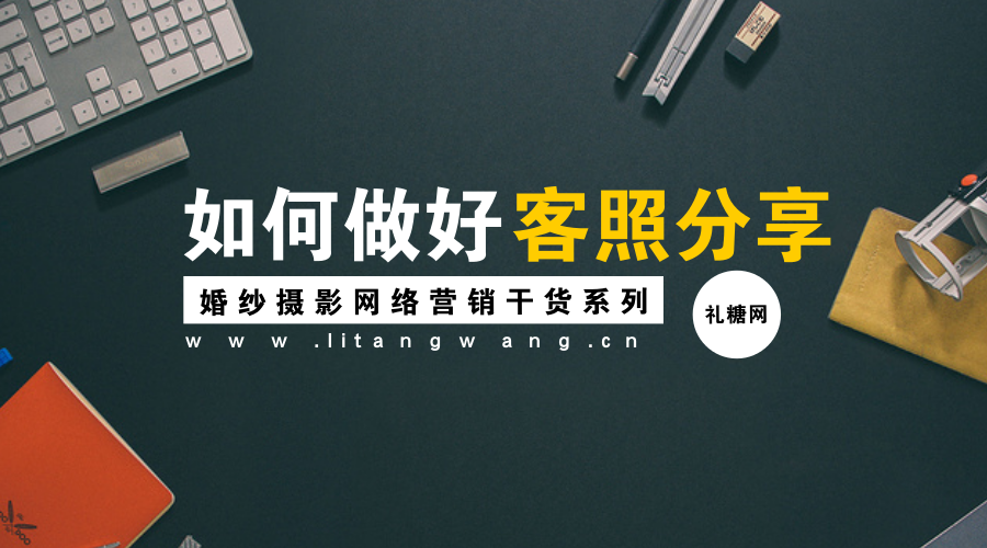 济源平台网络营销哪家好