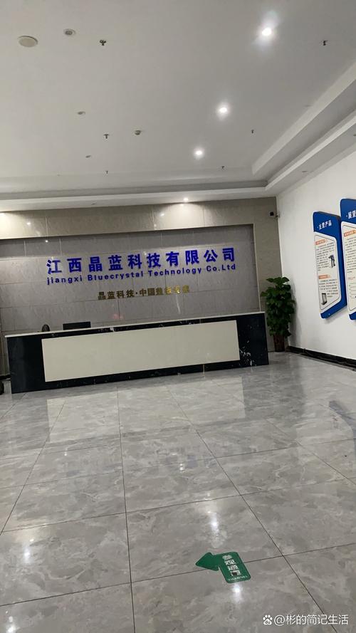 诚为网络科技有限公司