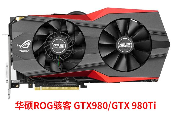 980显卡cpu用什么