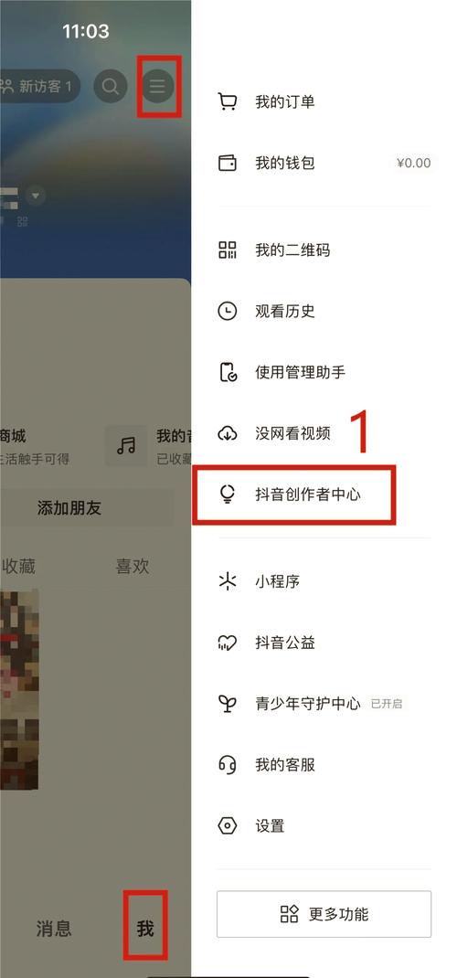 抖音怎么刷播放量和双击，抖音业务刷取网站