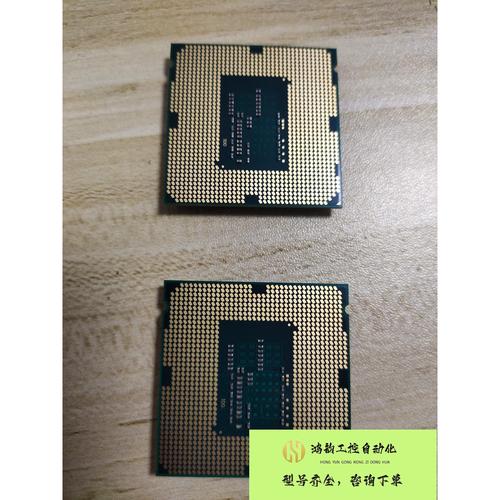 i3 4160 cpu