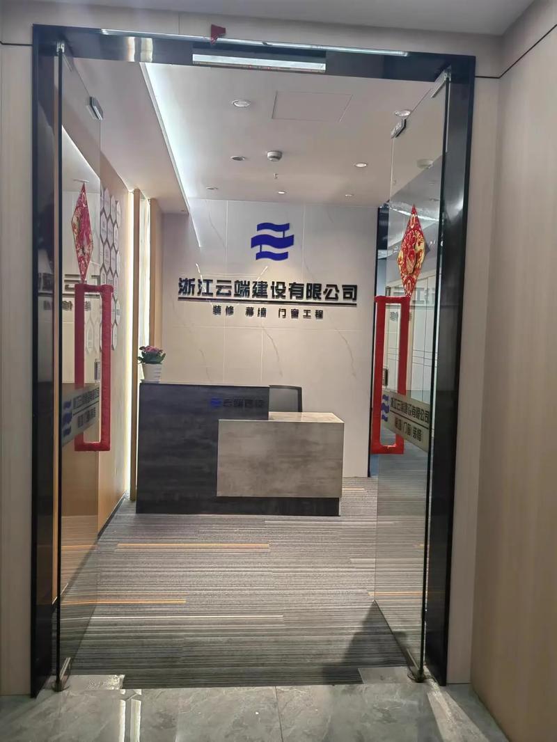 嘉兴做网站建设的公司