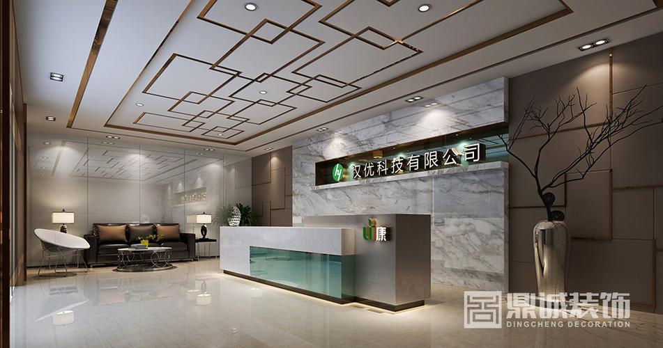 汉优网络科技有限公司