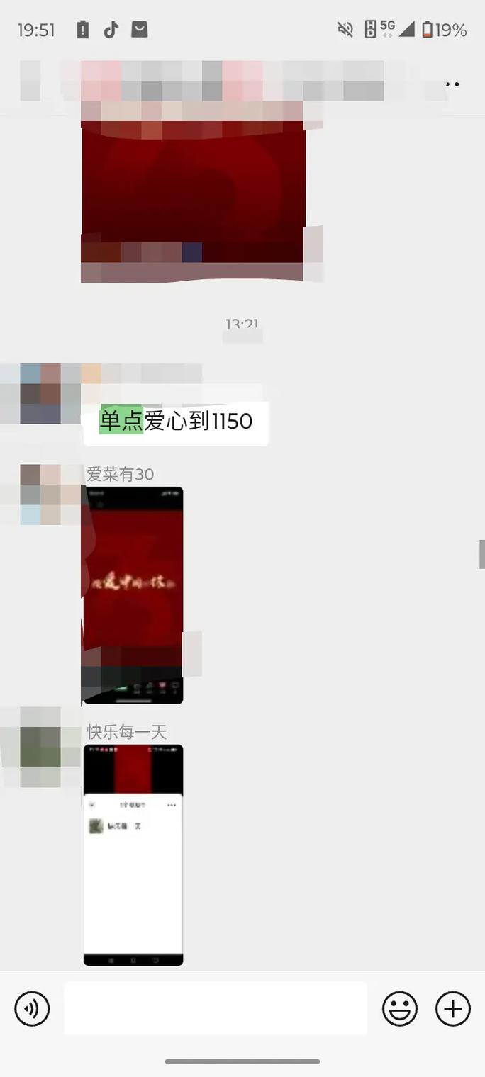 粉丝点赞自助平台，抖音爱心代刷