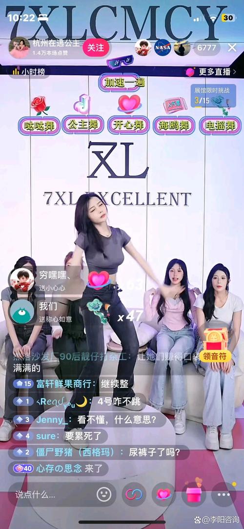 抖音刷播放秒刷，dy抖音真人秒刷