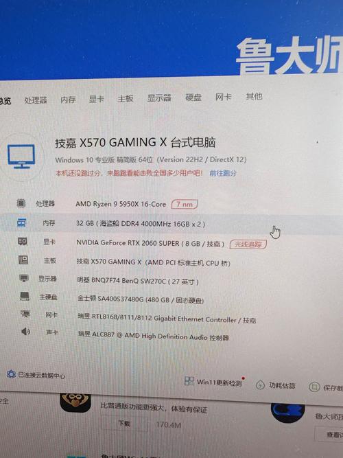 ps电脑配置需要显卡吗