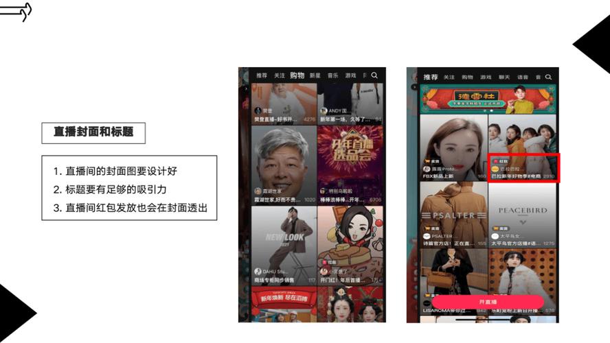 抖音自助平台24小时服务热线，抖音直播弹屏业务