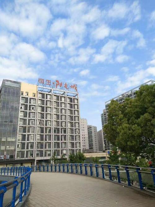 建家网络科技有限公司