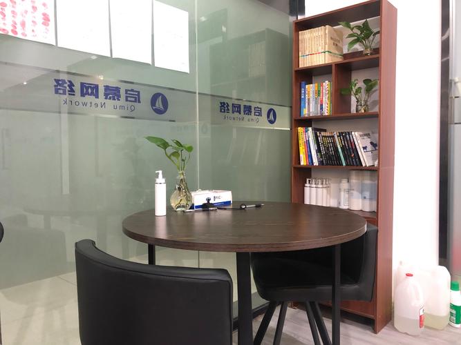 无铭网络科技有限公司