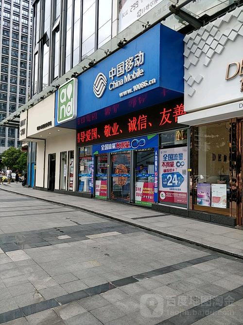 广西南宁的网络公司