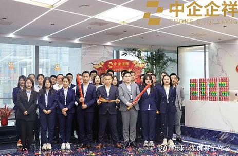 企祥网络科技有限公司