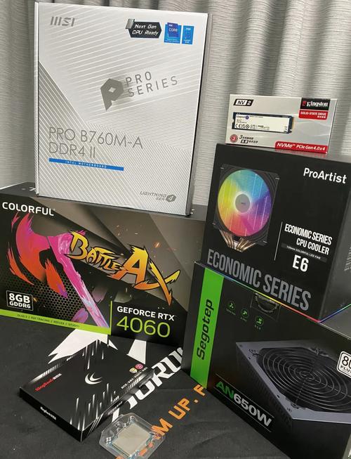 主播推荐游戏电脑配置