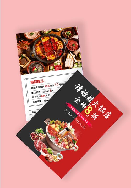 诚信的单页网站建设