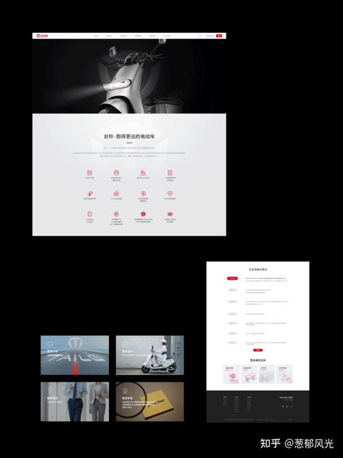 杭州网站建设定做