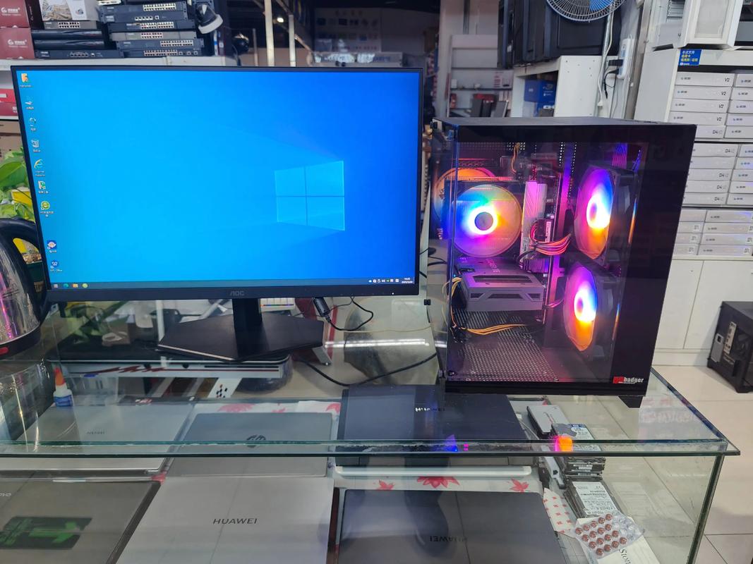 配置一套i5 游戏电脑配置