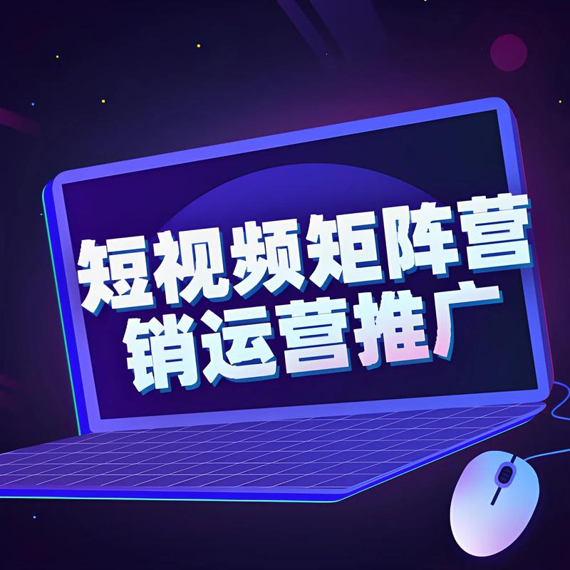抖音秒刷各种业,抖音刷赞业务推广平台