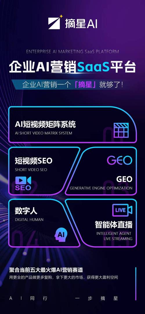 抖音赞自助24小时能看到吗，抖音网站刷业务推广