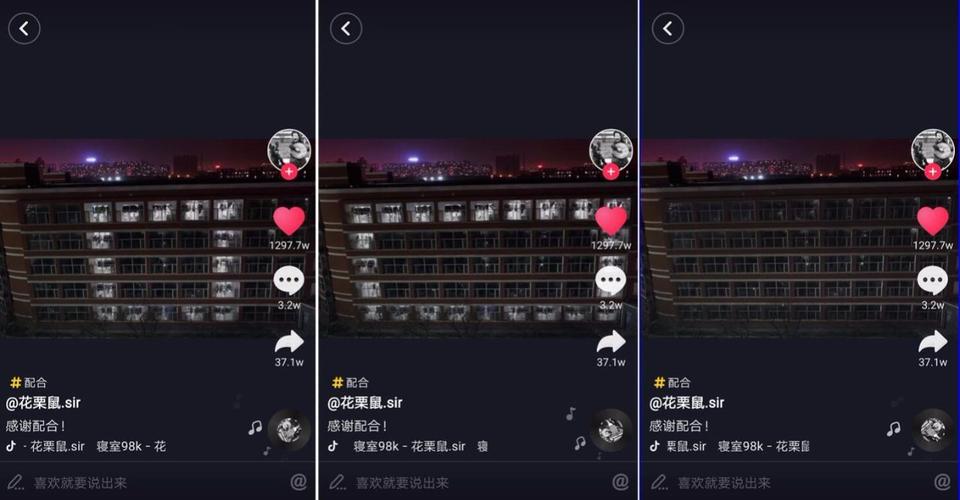 抖音赞自助24小时能看到吗,抖音网站刷业务推广