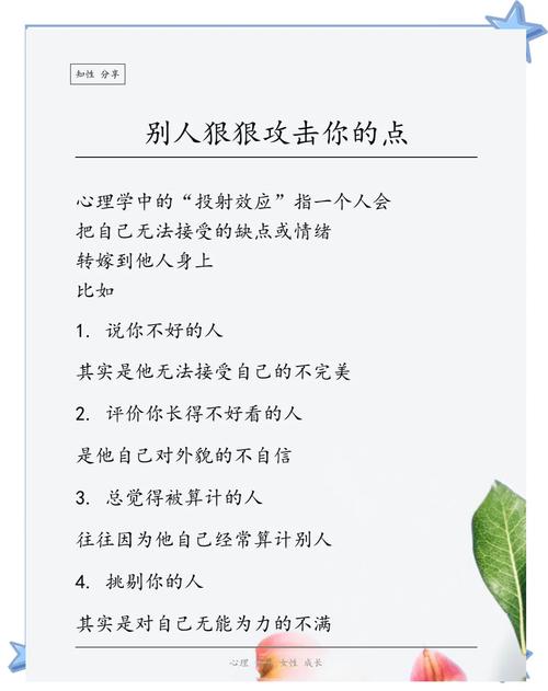 描写漠不关心的网络用语