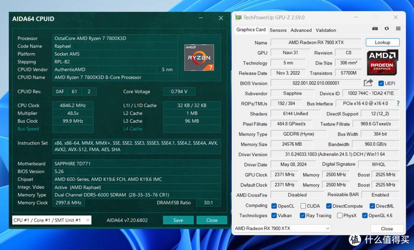 装机后显示cpu型号