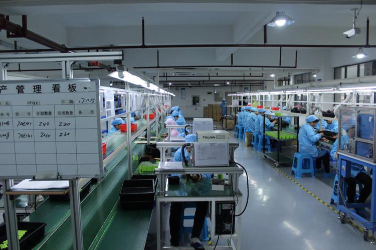 宏瑞网络科技有限公司