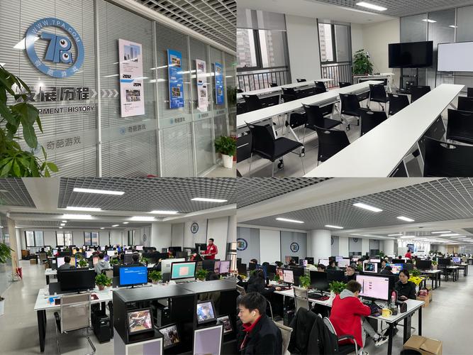 必企网络科技有限公司