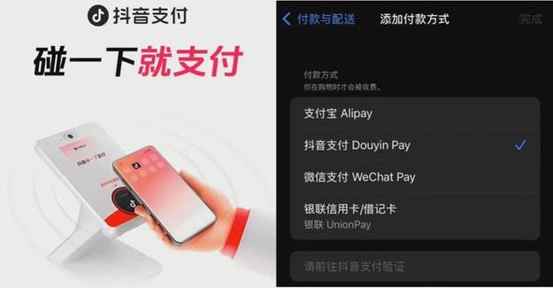 刷赞平台抖音自助下单，抖音24小时自助免费服务平台