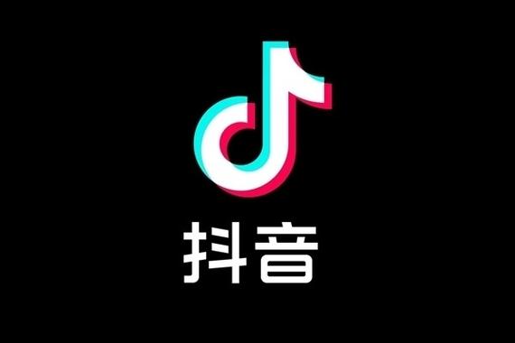 抖音刷秒赞平台，网红商城抖音业务下载