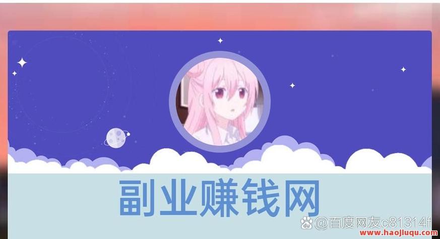 刷抖音抖音浏览量，qq空间抖音业务刷
