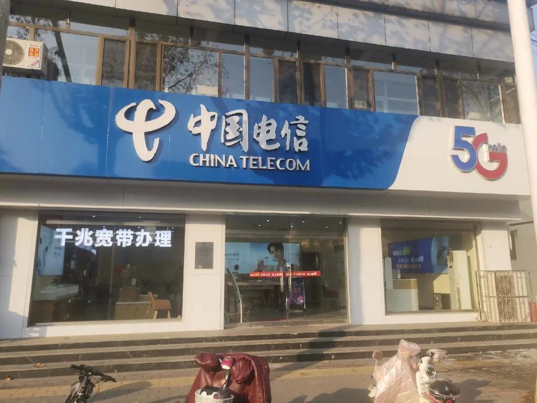 保定的一些网络公司