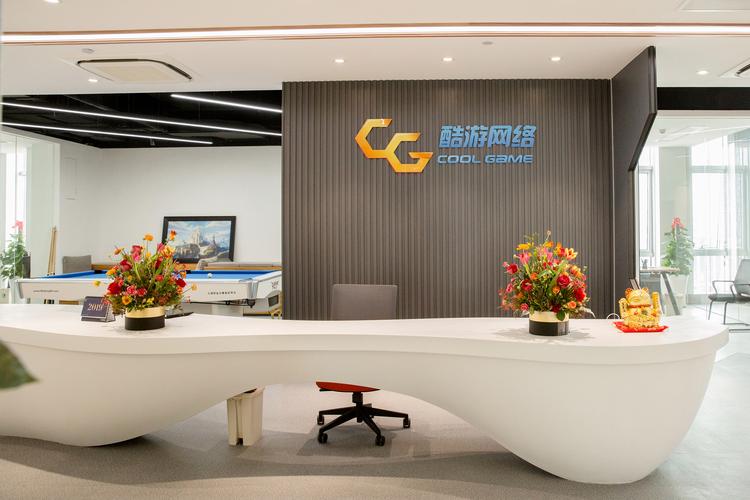 古时月网络科技有限公司