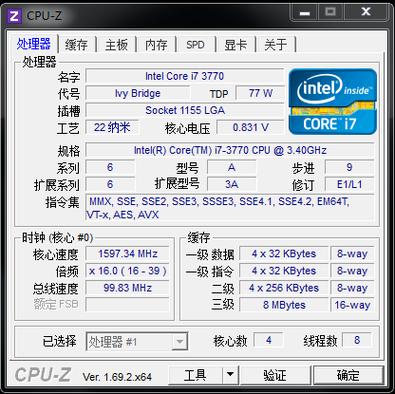 华硕g1840cpu