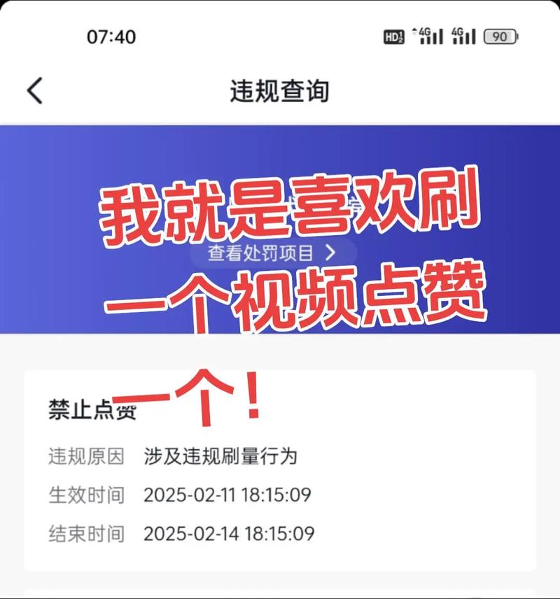 秒刷抖音双击，dy点赞24自助服务