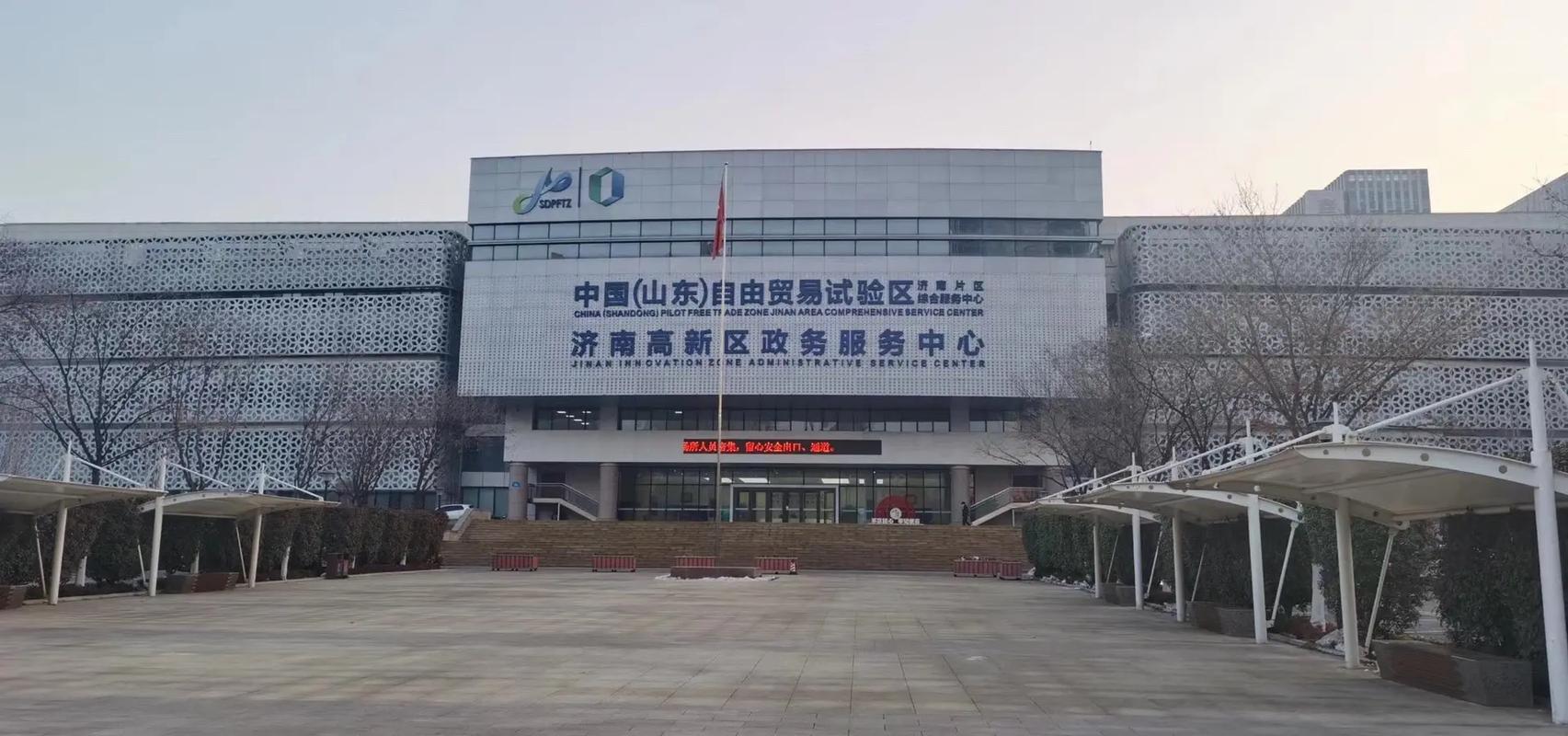 济南高新区 网站建设