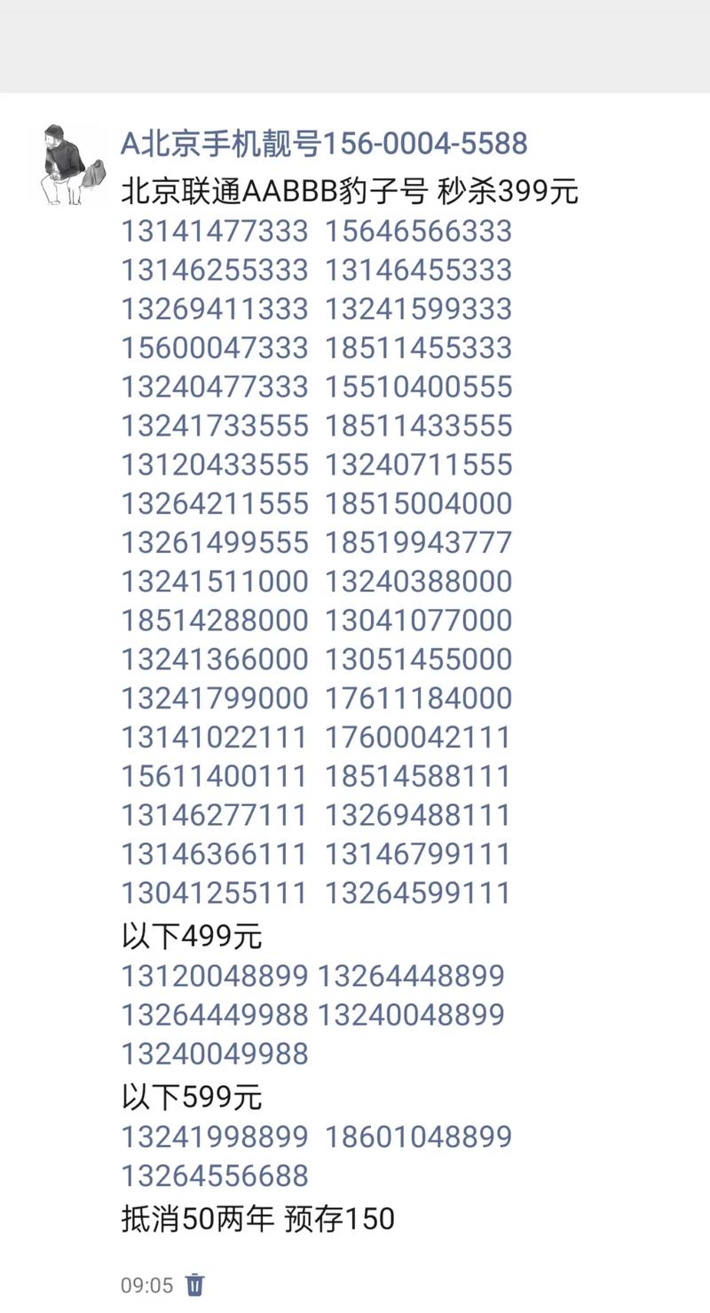 手机网站建设的代码