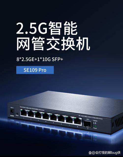 烟台虫马虫义网络科技