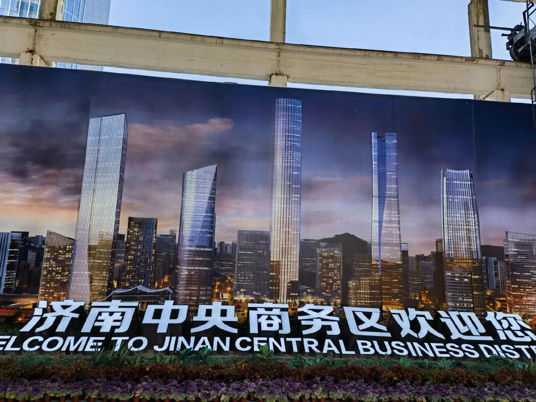 济南网站建设找大标