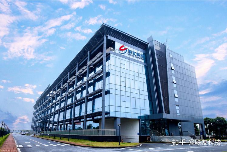 天津圣辉友联网络科技