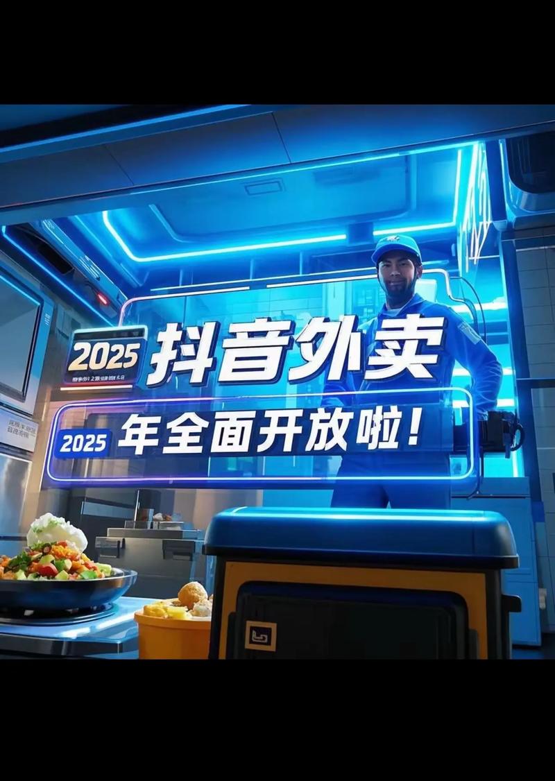 抖音业务自助平台下单，抖音人气业务区