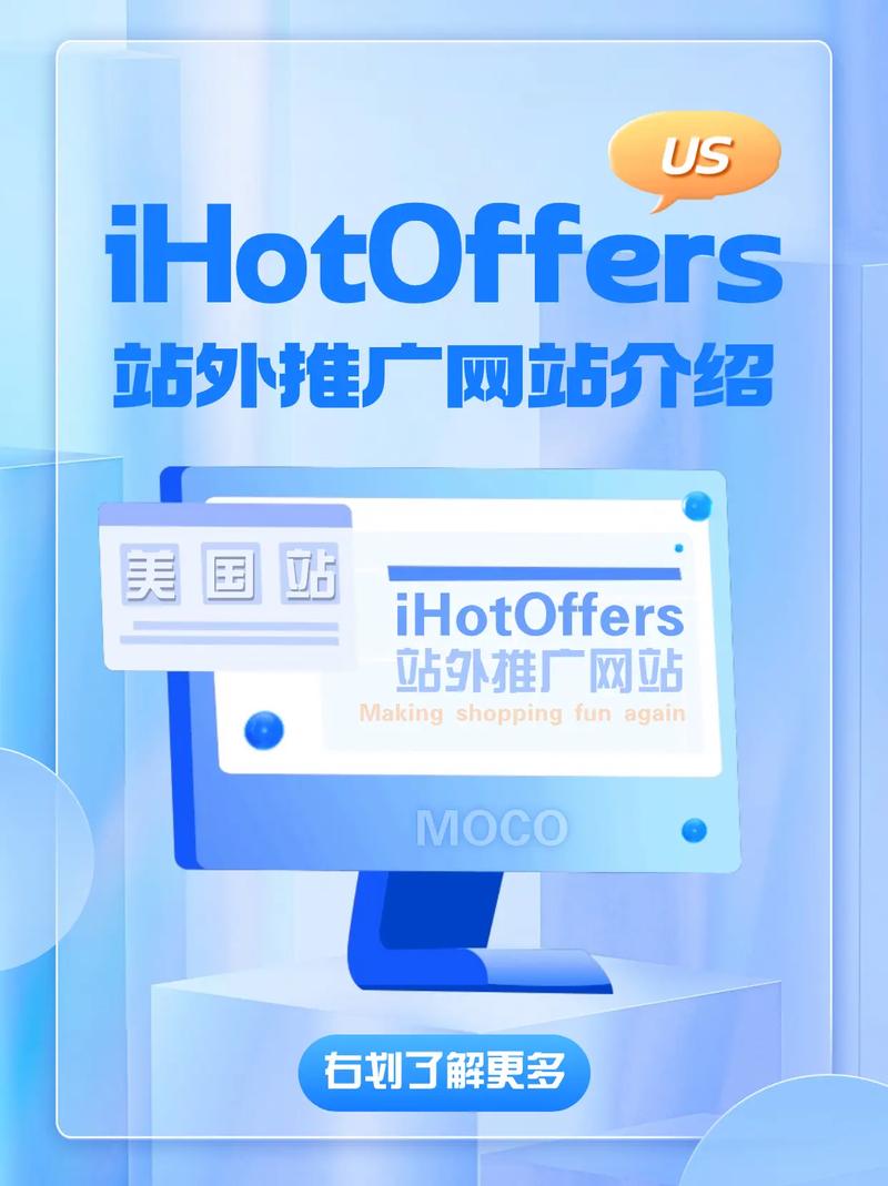 廊坊英文网站建设方案