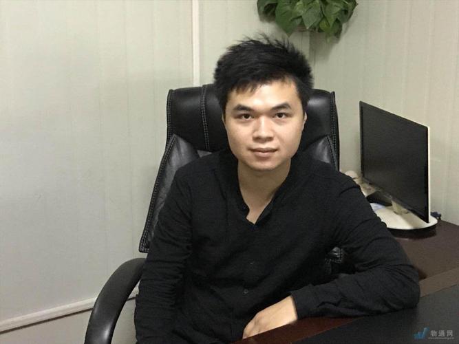 广 州永微网络有限公司