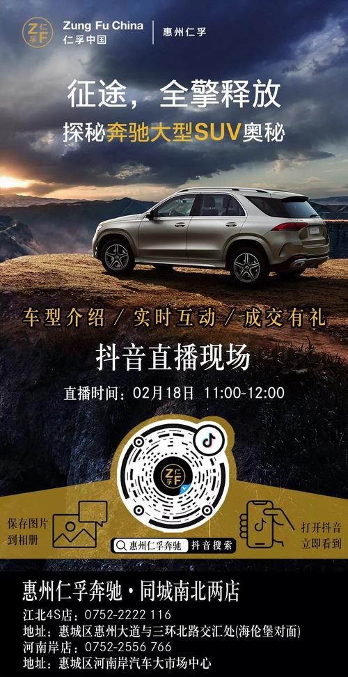 抖音直播24小时自助，qq抖音业务网