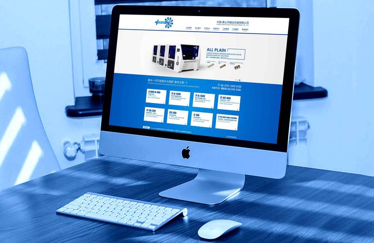 建网站网络科技公司