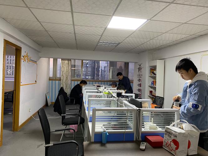 至腾网络科技有限公司