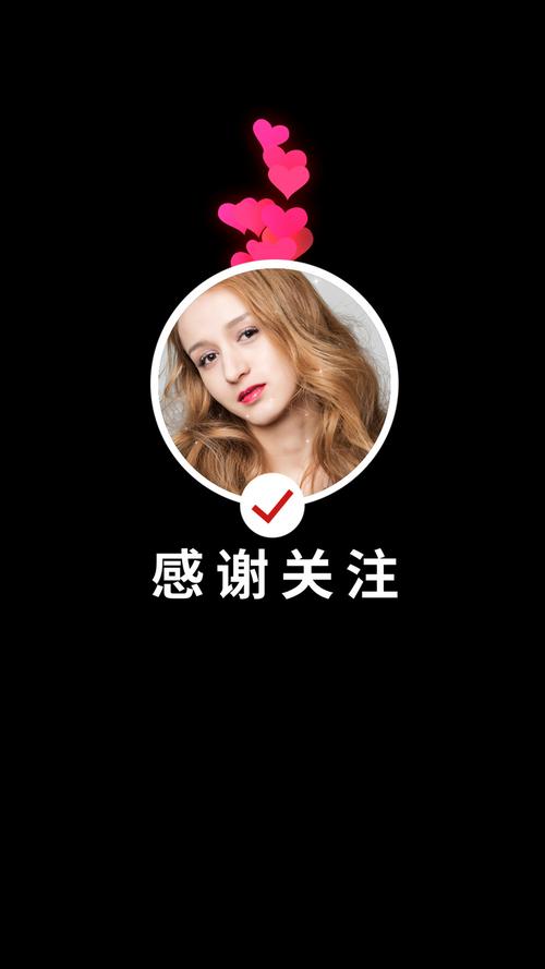 抖音刷赞自助s，qq代刷抖音抖音100