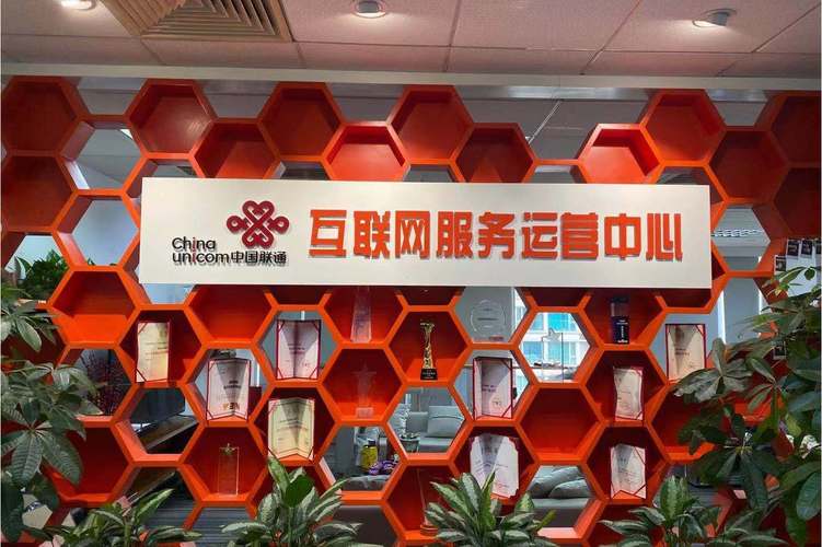 现在有哪些网络服务商